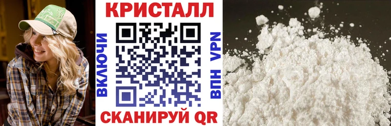 АМФЕТАМИН VHQ  Ачхой-Мартан 