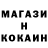 Кетамин ketamine Abibas_223