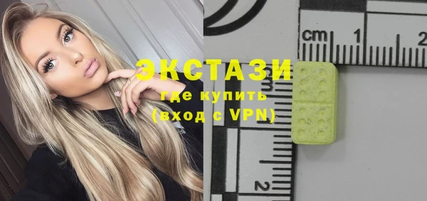 COCAINE Алзамай