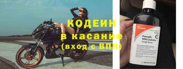 COCAINE Алзамай