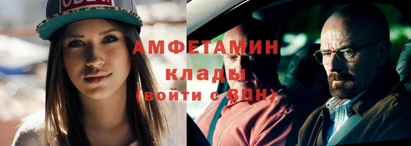 COCAINE Алзамай