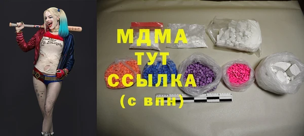 COCAINE Алзамай