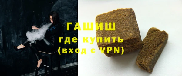 a pvp Абдулино