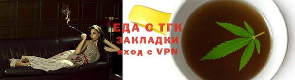 СК Абинск