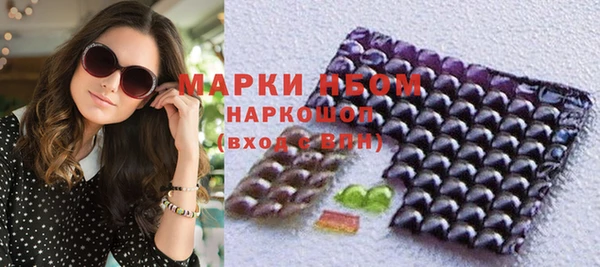 меф Алексин