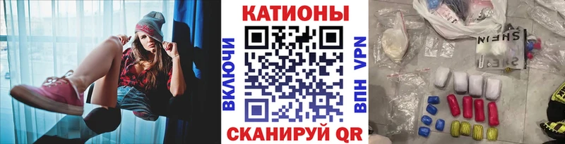 KRAKEN ССЫЛКА  Ачхой-Мартан  МЯУ-МЯУ 4 MMC 